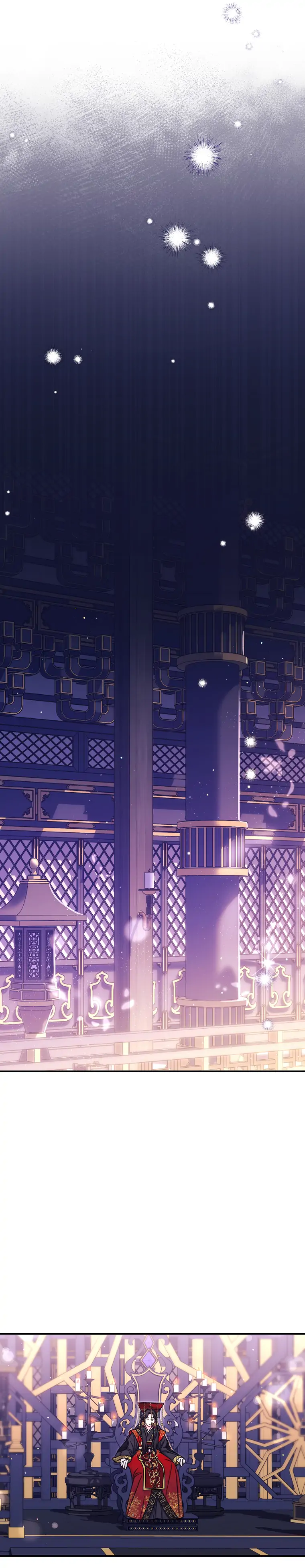 The Baby Concubine Wants to Live Quietly Chapter 2 - Page 17