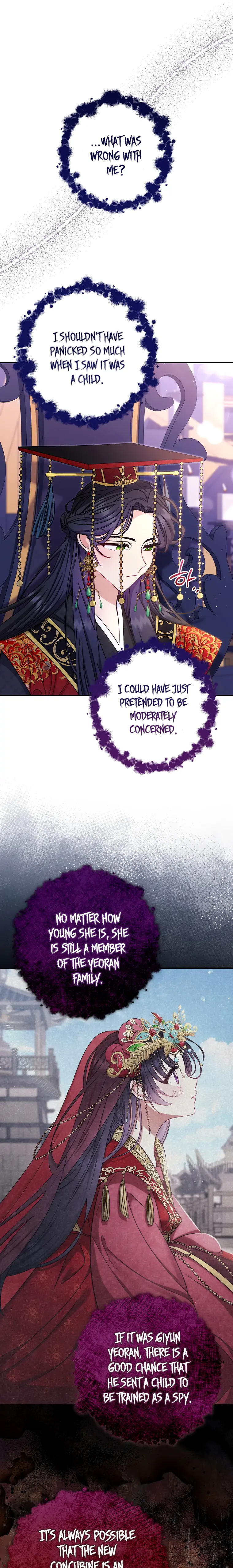 The Baby Concubine Wants to Live Quietly Chapter 2 - Page 18