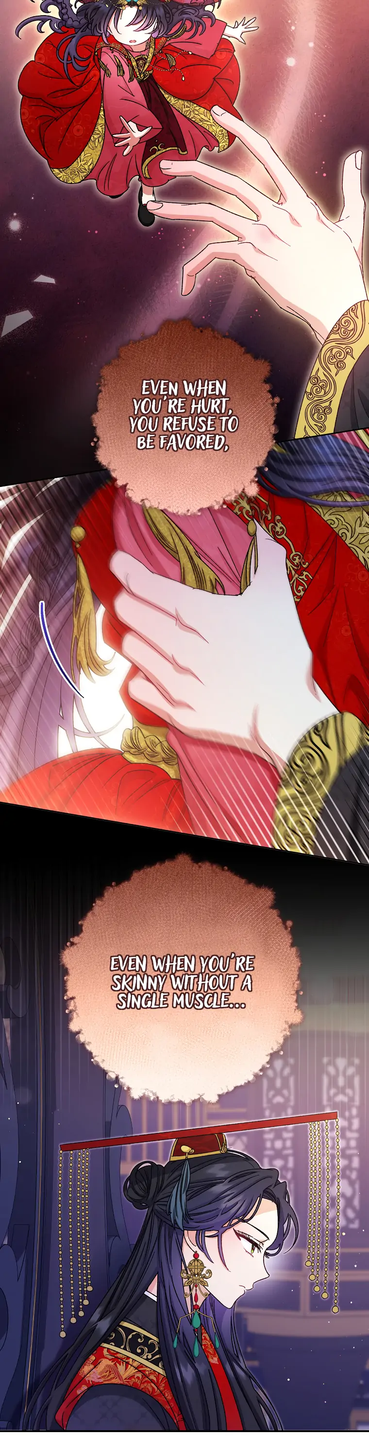 The Baby Concubine Wants to Live Quietly Chapter 2 - Page 20