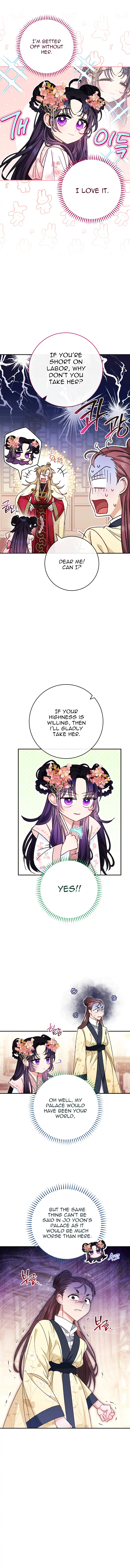 The Baby Concubine Wants to Live Quietly Chapter 2 - Page 7