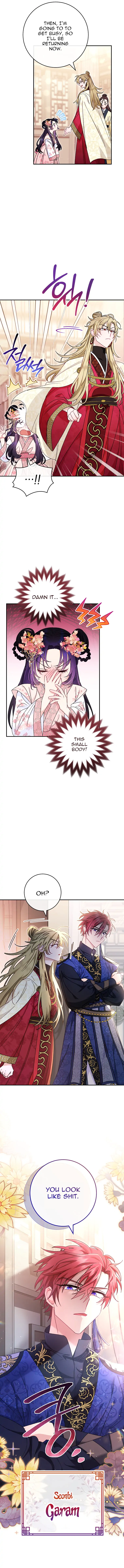 The Baby Concubine Wants to Live Quietly Chapter 2 - Page 8