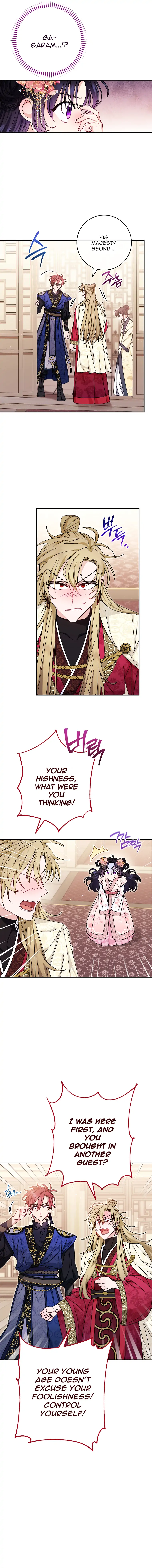 The Baby Concubine Wants to Live Quietly Chapter 2 - Page 9