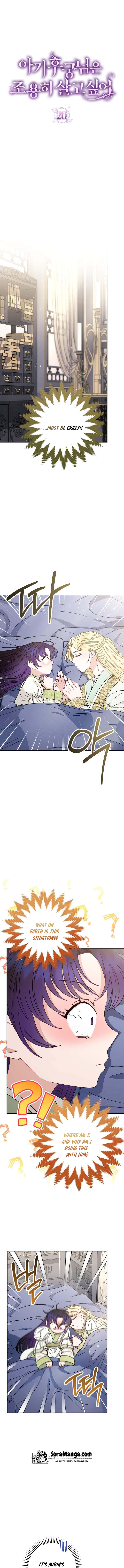 The Baby Concubine Wants to Live Quietly Chapter 20 - Page 1