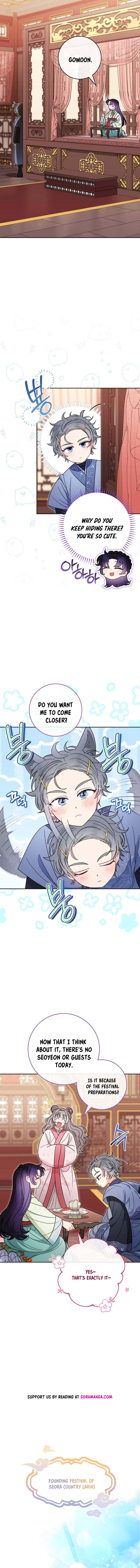 The Baby Concubine Wants to Live Quietly Chapter 20 - Page 11