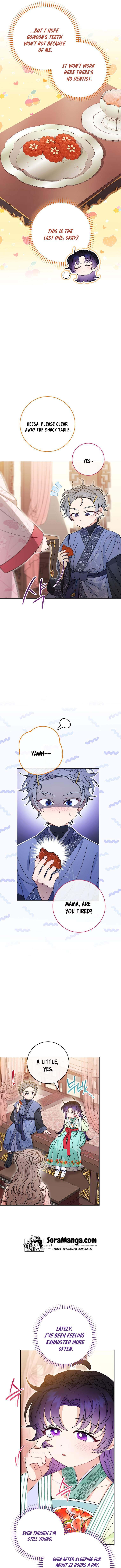 The Baby Concubine Wants to Live Quietly Chapter 20 - Page 13