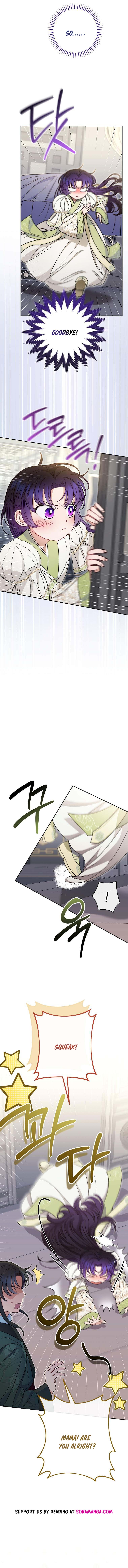 The Baby Concubine Wants to Live Quietly Chapter 20 - Page 3