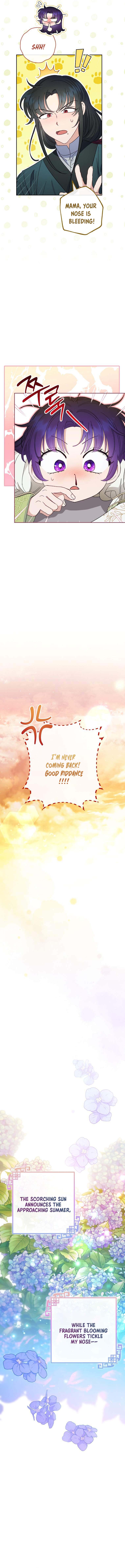 The Baby Concubine Wants to Live Quietly Chapter 20 - Page 4