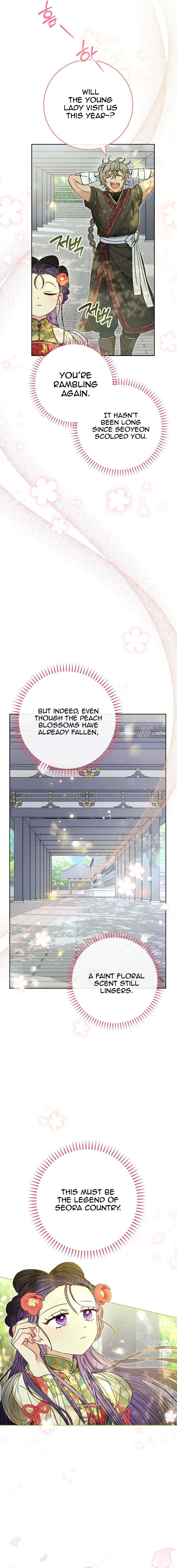 The Baby Concubine Wants to Live Quietly Chapter 24 - Page 11