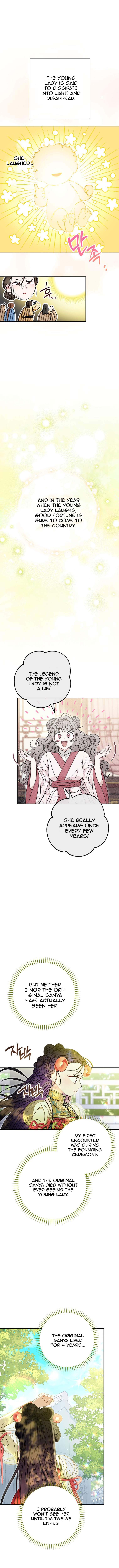 The Baby Concubine Wants to Live Quietly Chapter 24 - Page 13