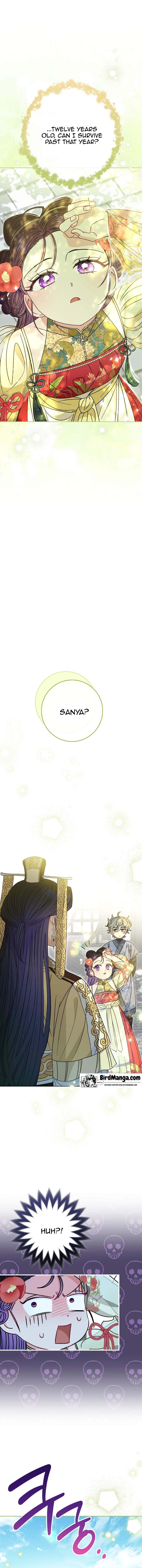 The Baby Concubine Wants to Live Quietly Chapter 24 - Page 14