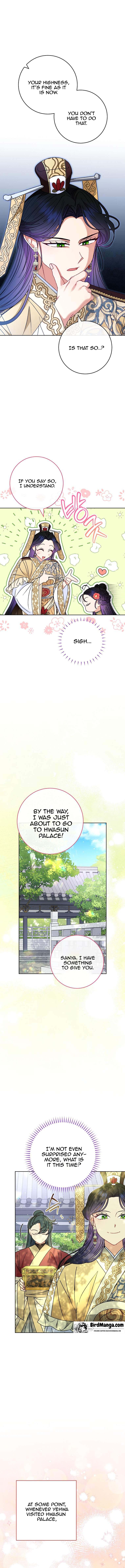 The Baby Concubine Wants to Live Quietly Chapter 24 - Page 16