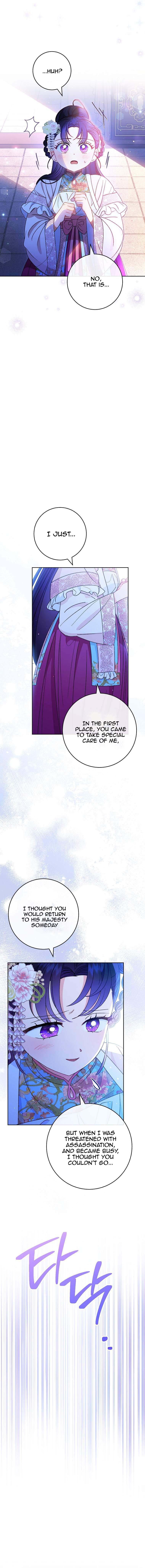 The Baby Concubine Wants to Live Quietly Chapter 24 - Page 2