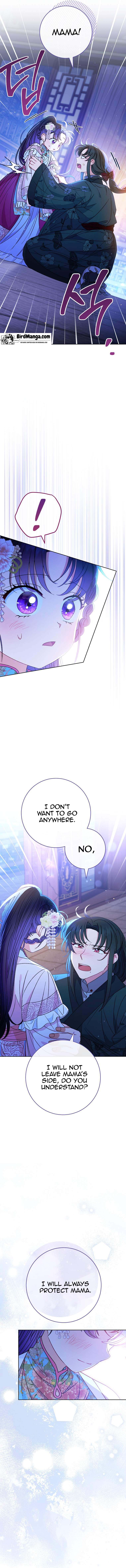 The Baby Concubine Wants to Live Quietly Chapter 24 - Page 3