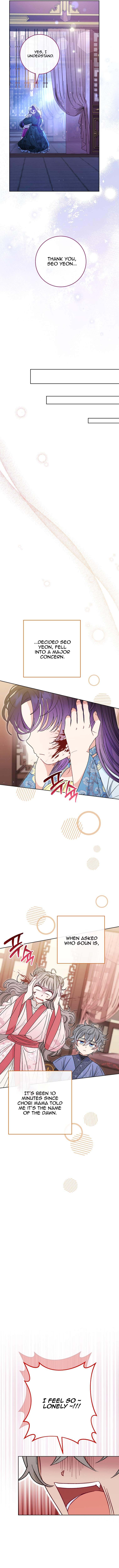 The Baby Concubine Wants to Live Quietly Chapter 24 - Page 4