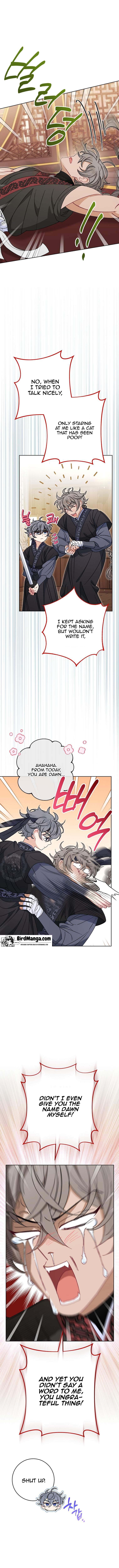 The Baby Concubine Wants to Live Quietly Chapter 24 - Page 5