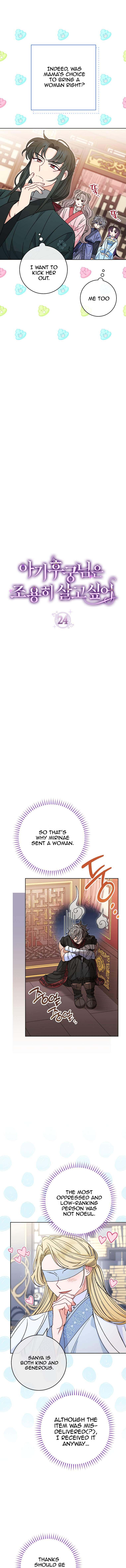 The Baby Concubine Wants to Live Quietly Chapter 24 - Page 6