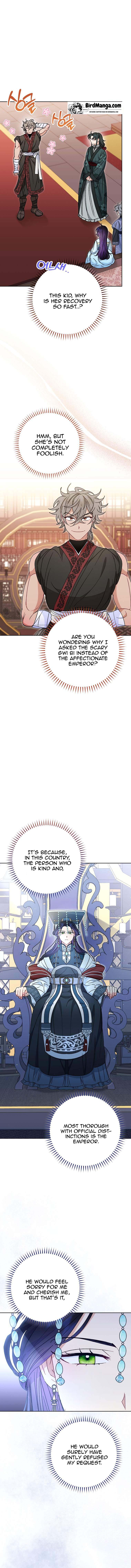 The Baby Concubine Wants to Live Quietly Chapter 24 - Page 8