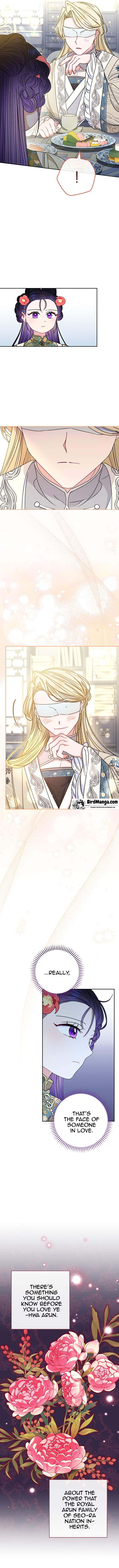 The Baby Concubine Wants to Live Quietly Chapter 25 - Page 11