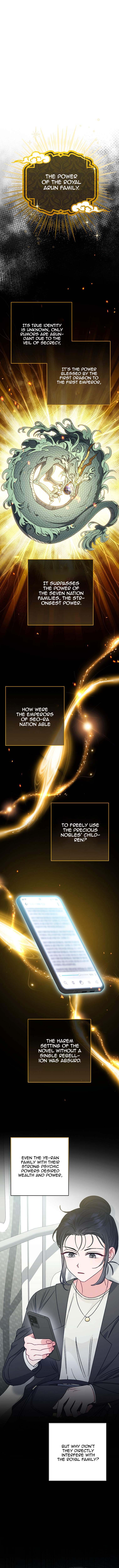 The Baby Concubine Wants to Live Quietly Chapter 25 - Page 12