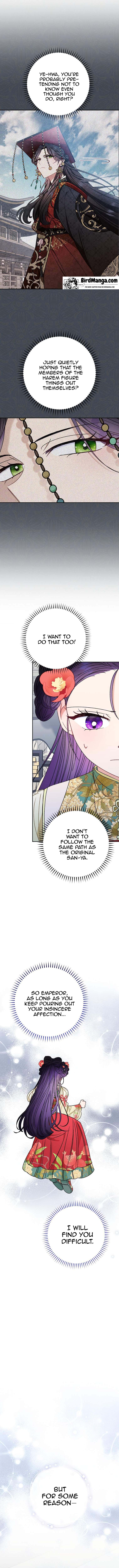 The Baby Concubine Wants to Live Quietly Chapter 25 - Page 15