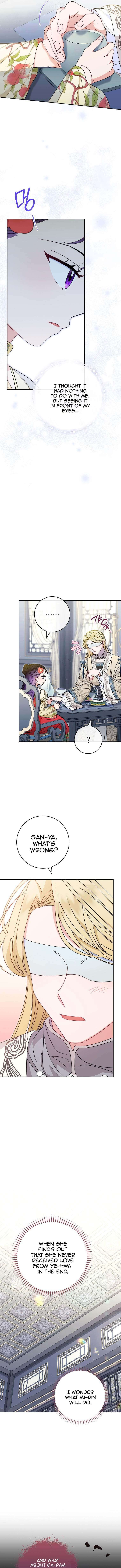 The Baby Concubine Wants to Live Quietly Chapter 25 - Page 16