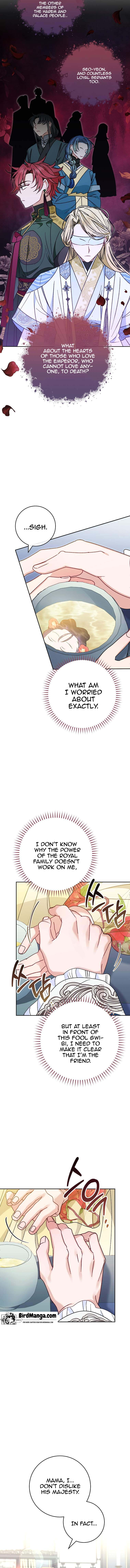 The Baby Concubine Wants to Live Quietly Chapter 25 - Page 17