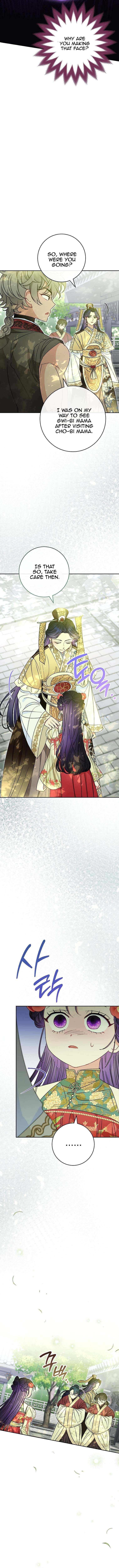 The Baby Concubine Wants to Live Quietly Chapter 25 - Page 6