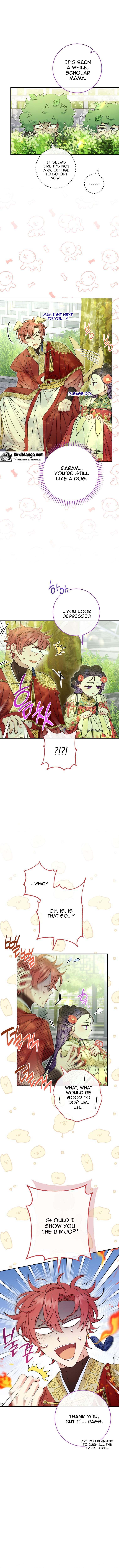 The Baby Concubine Wants to Live Quietly Chapter 26 - Page 12