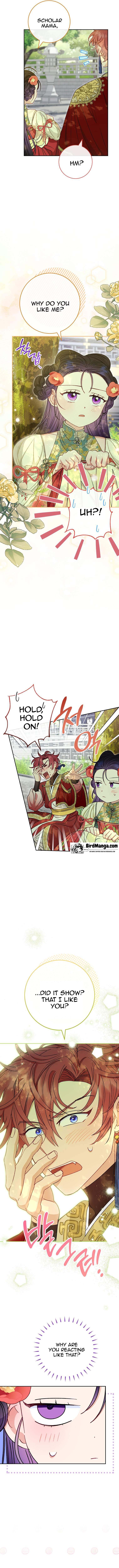 The Baby Concubine Wants to Live Quietly Chapter 26 - Page 14