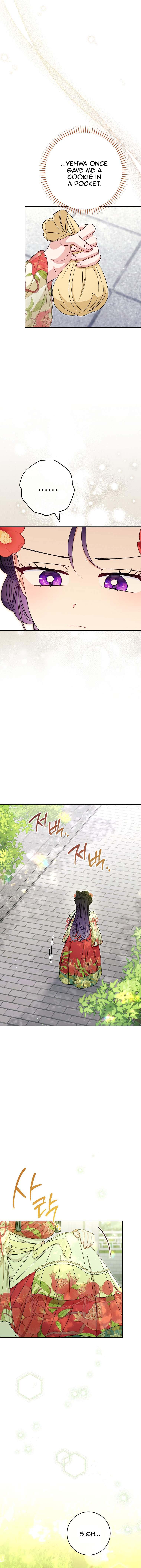 The Baby Concubine Wants to Live Quietly Chapter 26 - Page 6