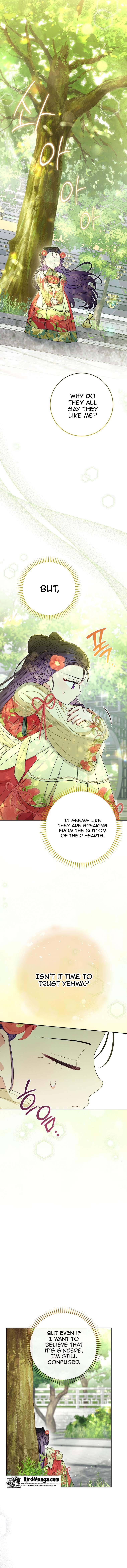 The Baby Concubine Wants to Live Quietly Chapter 26 - Page 7