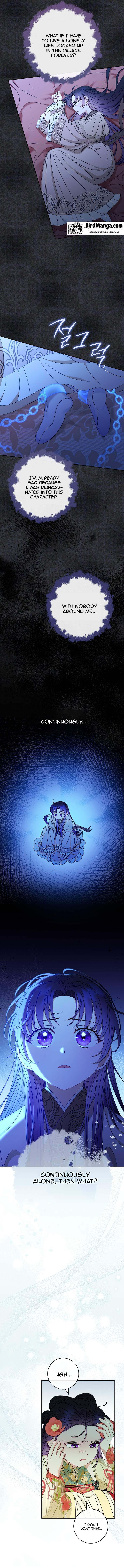 The Baby Concubine Wants to Live Quietly Chapter 26 - Page 9