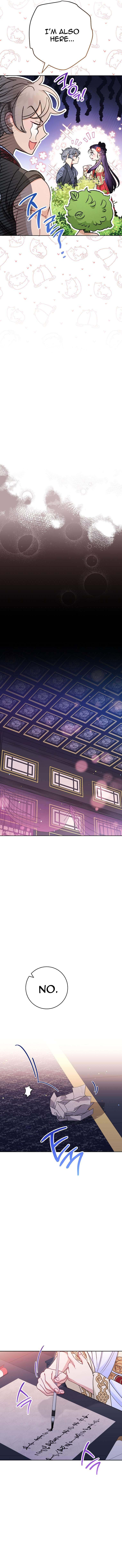 The Baby Concubine Wants to Live Quietly Chapter 27 - Page 12