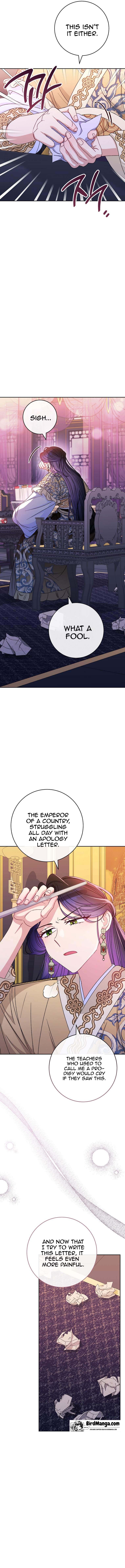 The Baby Concubine Wants to Live Quietly Chapter 27 - Page 13