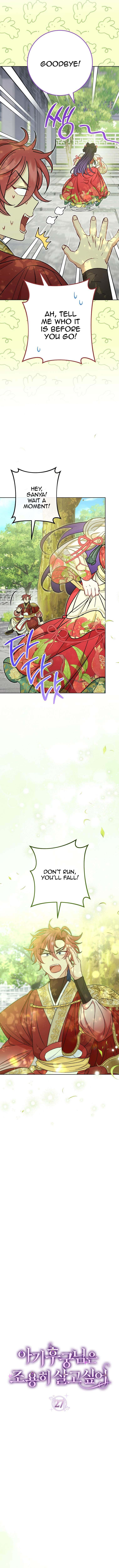 The Baby Concubine Wants to Live Quietly Chapter 27 - Page 9