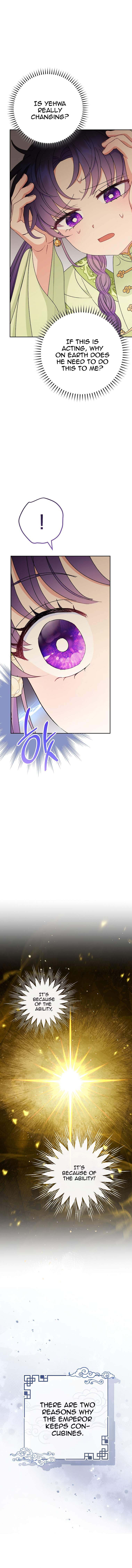 The Baby Concubine Wants to Live Quietly Chapter 28 - Page 13