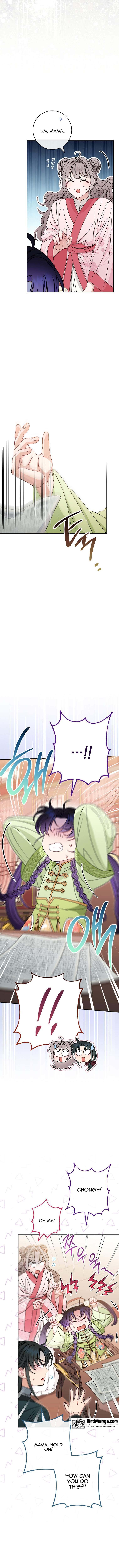 The Baby Concubine Wants to Live Quietly Chapter 28 - Page 8