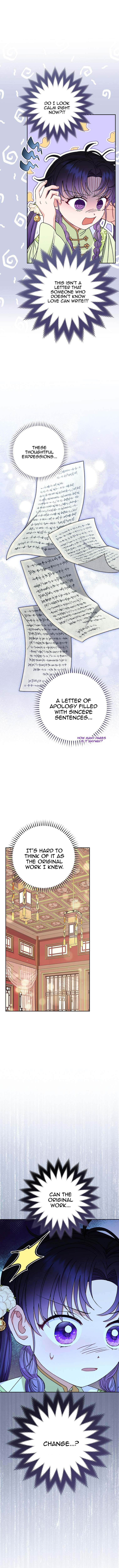 The Baby Concubine Wants to Live Quietly Chapter 28 - Page 9