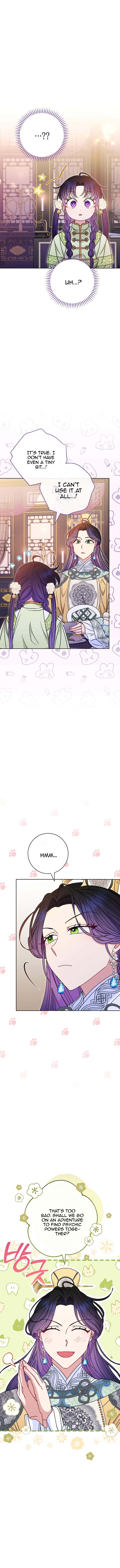 The Baby Concubine Wants to Live Quietly Chapter 29 - Page 16