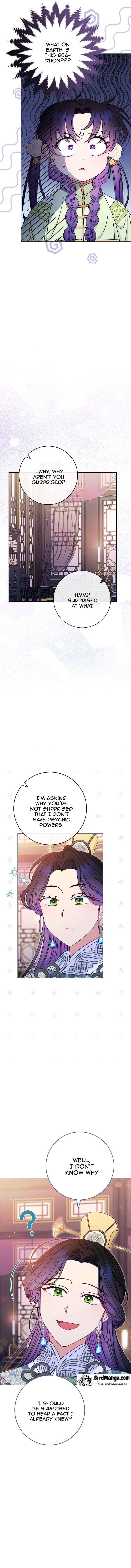 The Baby Concubine Wants to Live Quietly Chapter 29 - Page 17