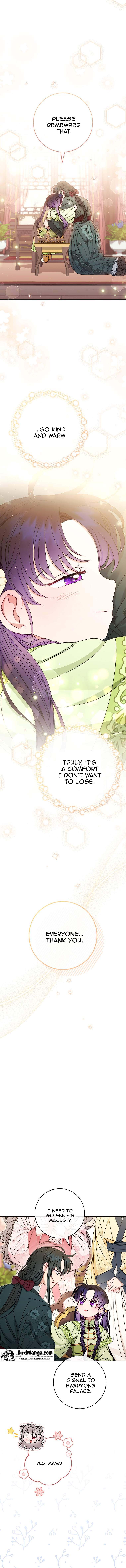 The Baby Concubine Wants to Live Quietly Chapter 29 - Page 3