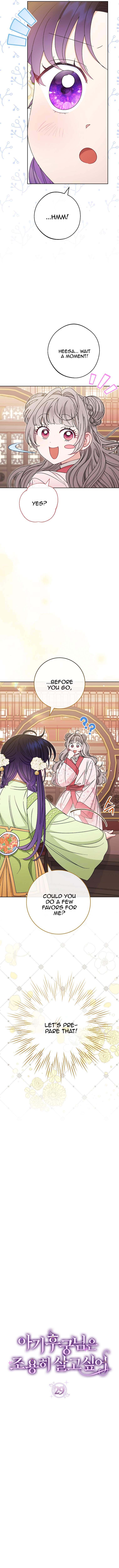 The Baby Concubine Wants to Live Quietly Chapter 29 - Page 4