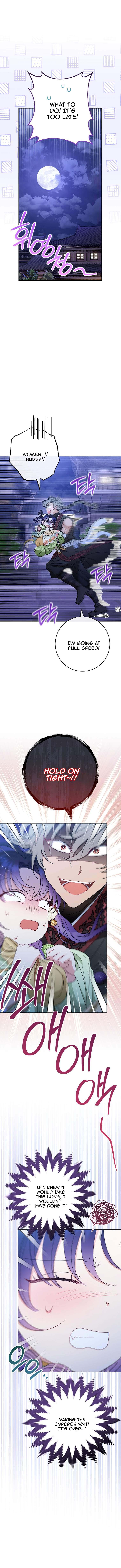 The Baby Concubine Wants to Live Quietly Chapter 29 - Page 5