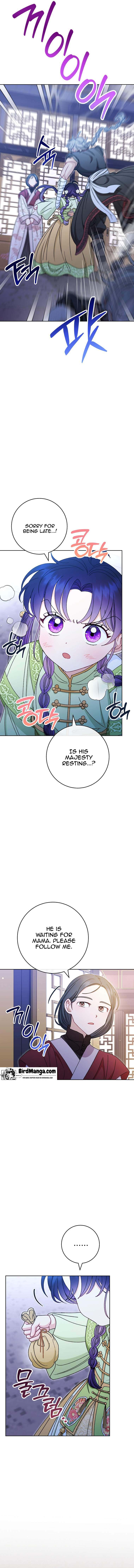 The Baby Concubine Wants to Live Quietly Chapter 29 - Page 6