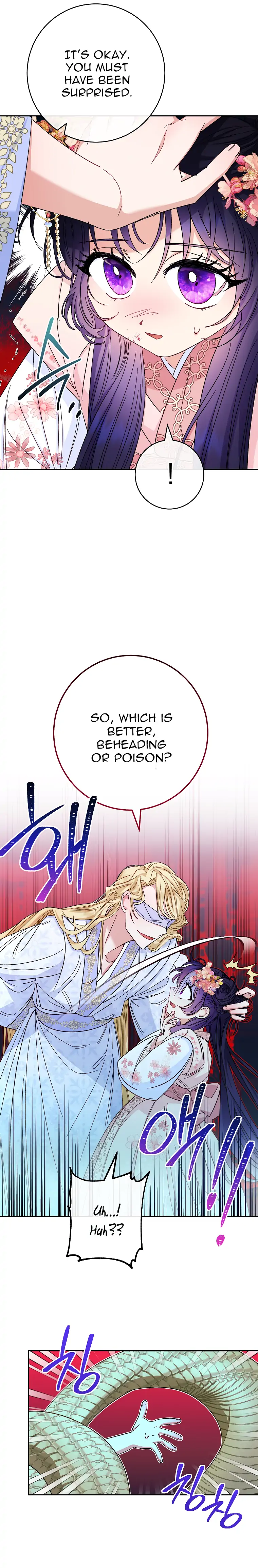 The Baby Concubine Wants to Live Quietly Chapter 3 - Page 11