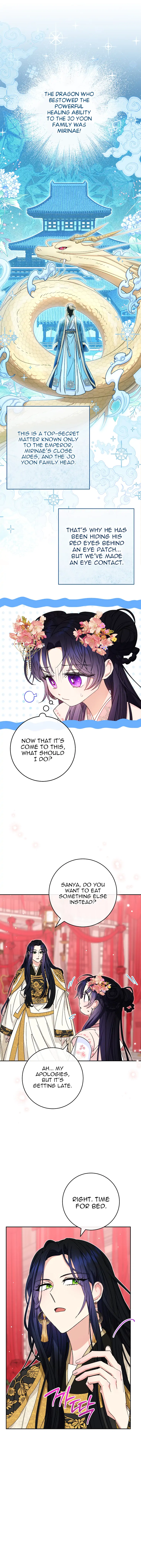 The Baby Concubine Wants to Live Quietly Chapter 3 - Page 14