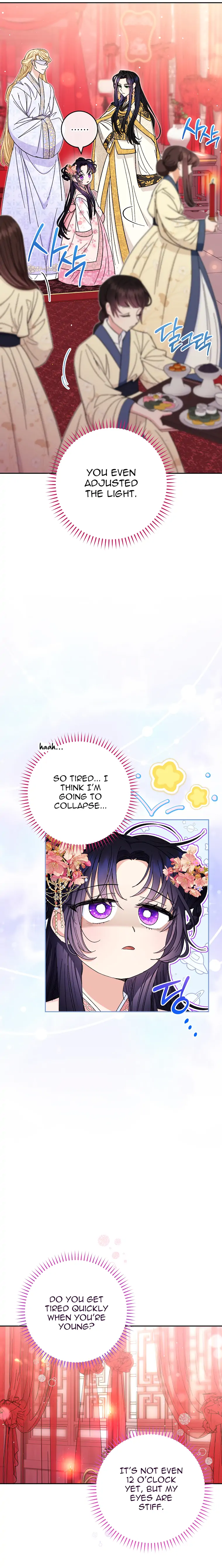 The Baby Concubine Wants to Live Quietly Chapter 3 - Page 15