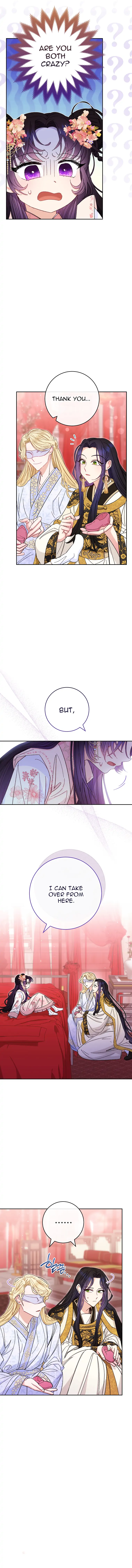 The Baby Concubine Wants to Live Quietly Chapter 3 - Page 19