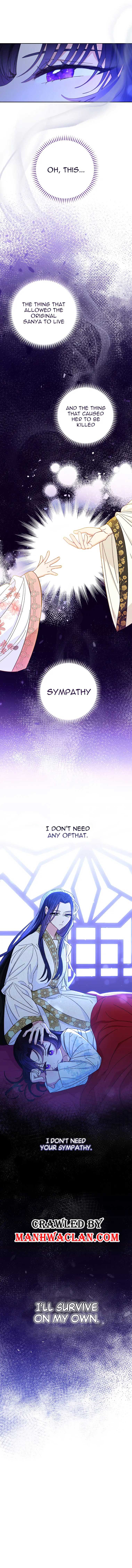 The Baby Concubine Wants to Live Quietly Chapter 3 - Page 24