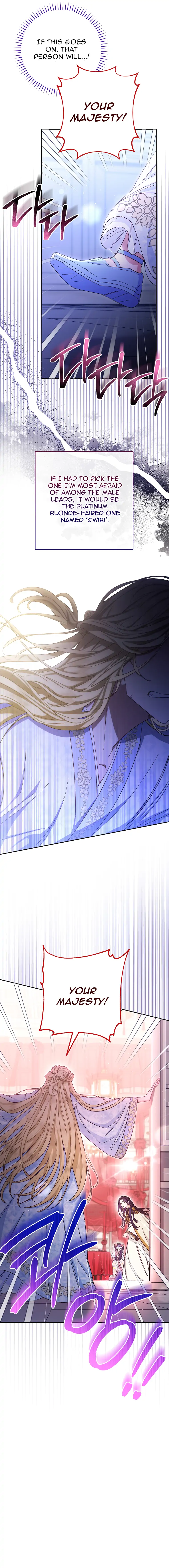 The Baby Concubine Wants to Live Quietly Chapter 3 - Page 6